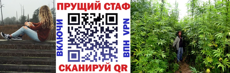 Мефедрон Куса