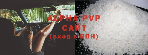 MDMA Волосово