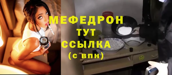 каннабис Нея