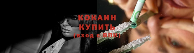 каннабис Нея