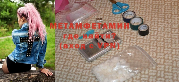 а пвп мука Нефтекумск