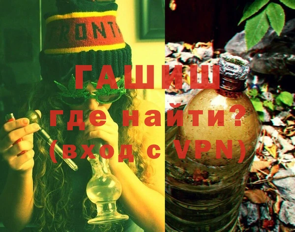 каннабис Нея