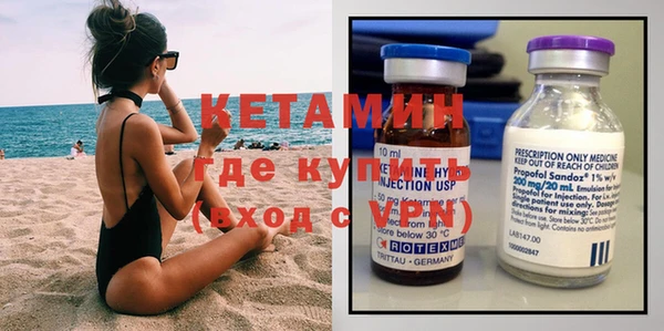 каннабис Нея