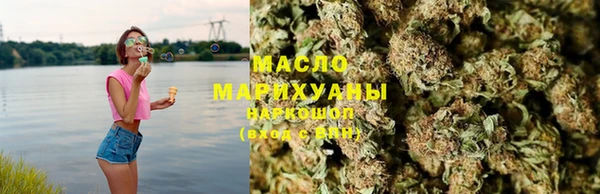 а пвп мука Нефтекумск