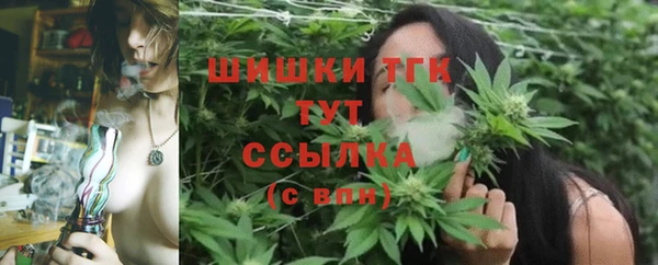 а пвп мука Нефтекумск