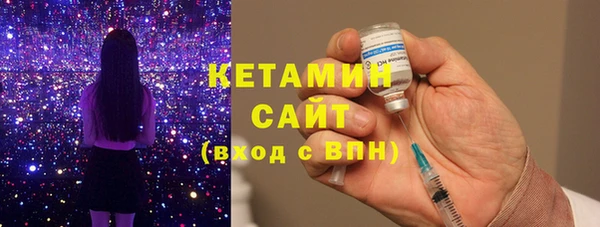 альфа пвп Нефтегорск
