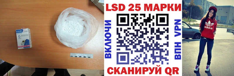 ЛСД экстази ecstasy купить Куса