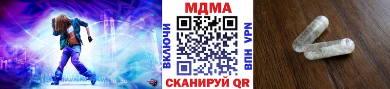 blacksprut tor  Куса  MDMA Molly 