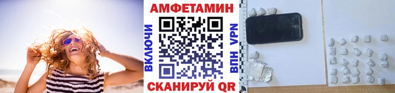 Первитин витя Куса