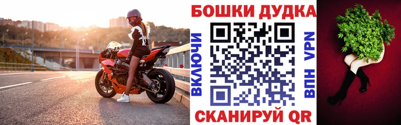 Канабис VHQ  как найти закладки  Куса 